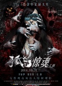 如何在苍穹剑侠中快速升级与提升战力